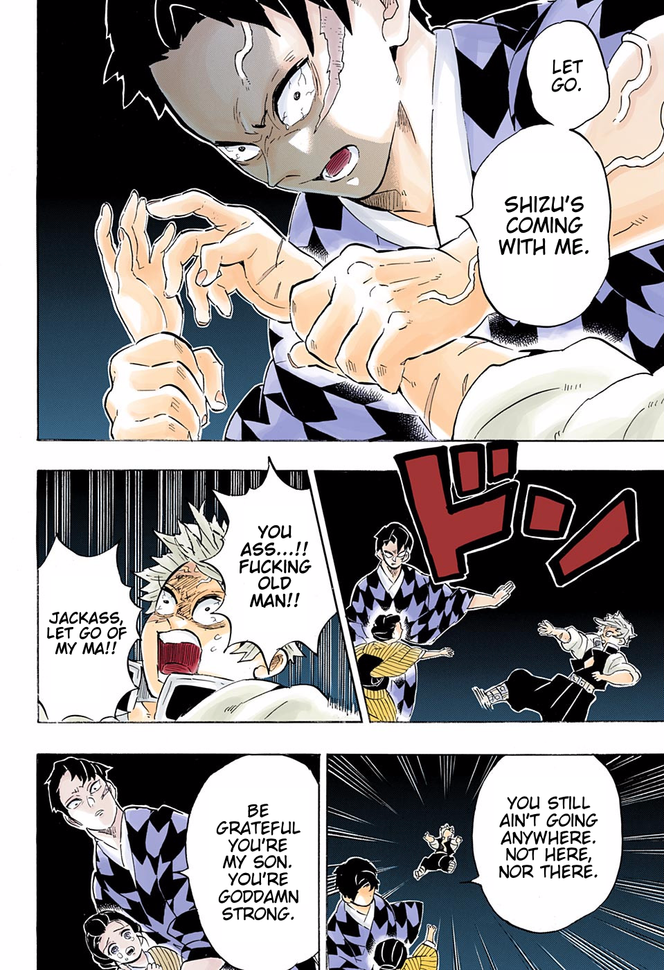 Chapter 200 (Image 18)