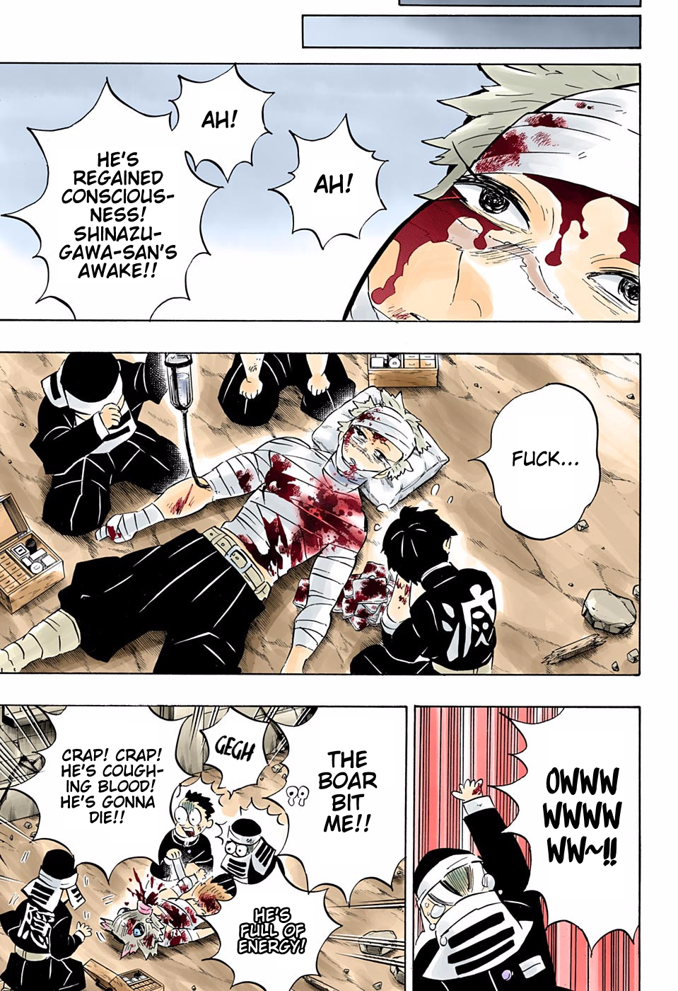 Chapter 200 (Image 19)