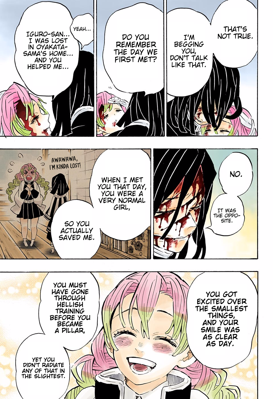 Chapter 200 (Image 13)
