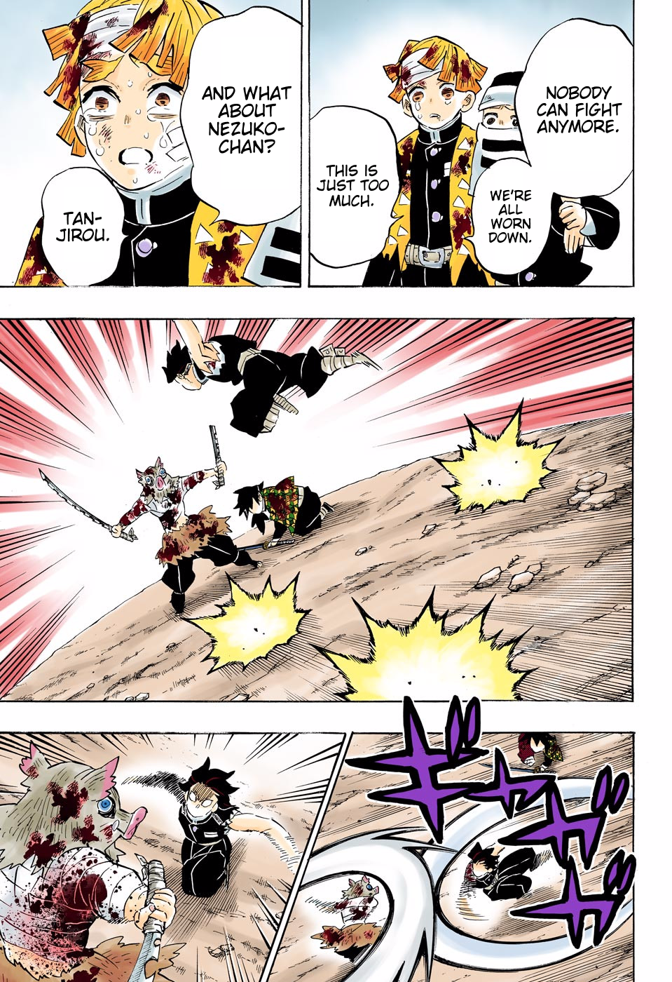 Chapter 201 (Image 17)