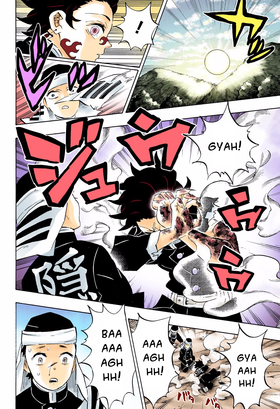 Chapter 201 (Image 10)