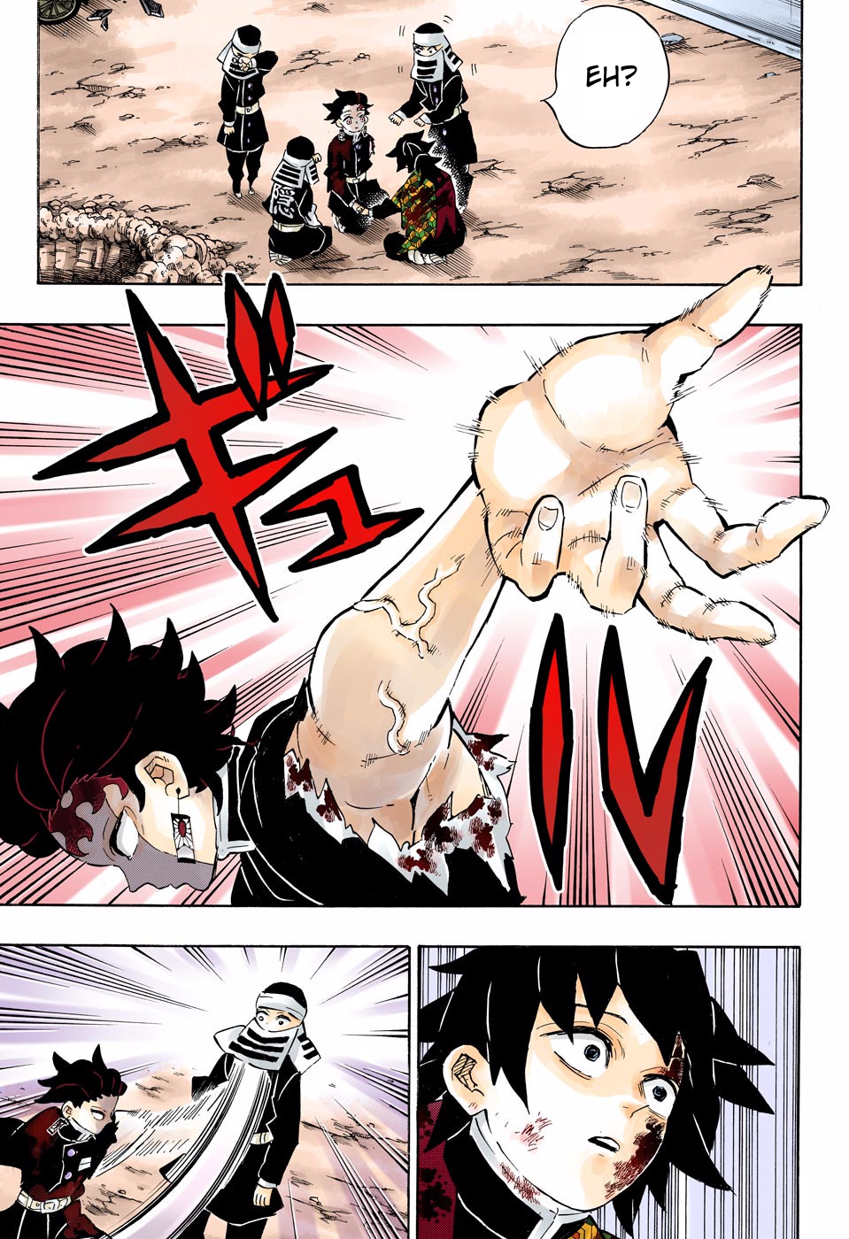 Chapter 201 (Image 7)