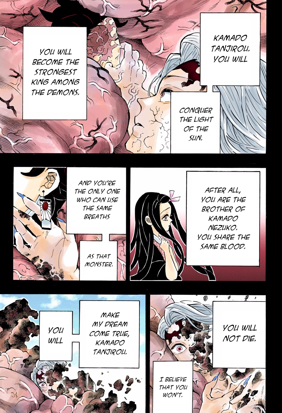 Chapter 201 (Image 5)