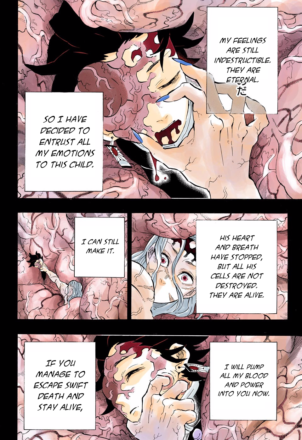 Chapter 201 (Image 4)