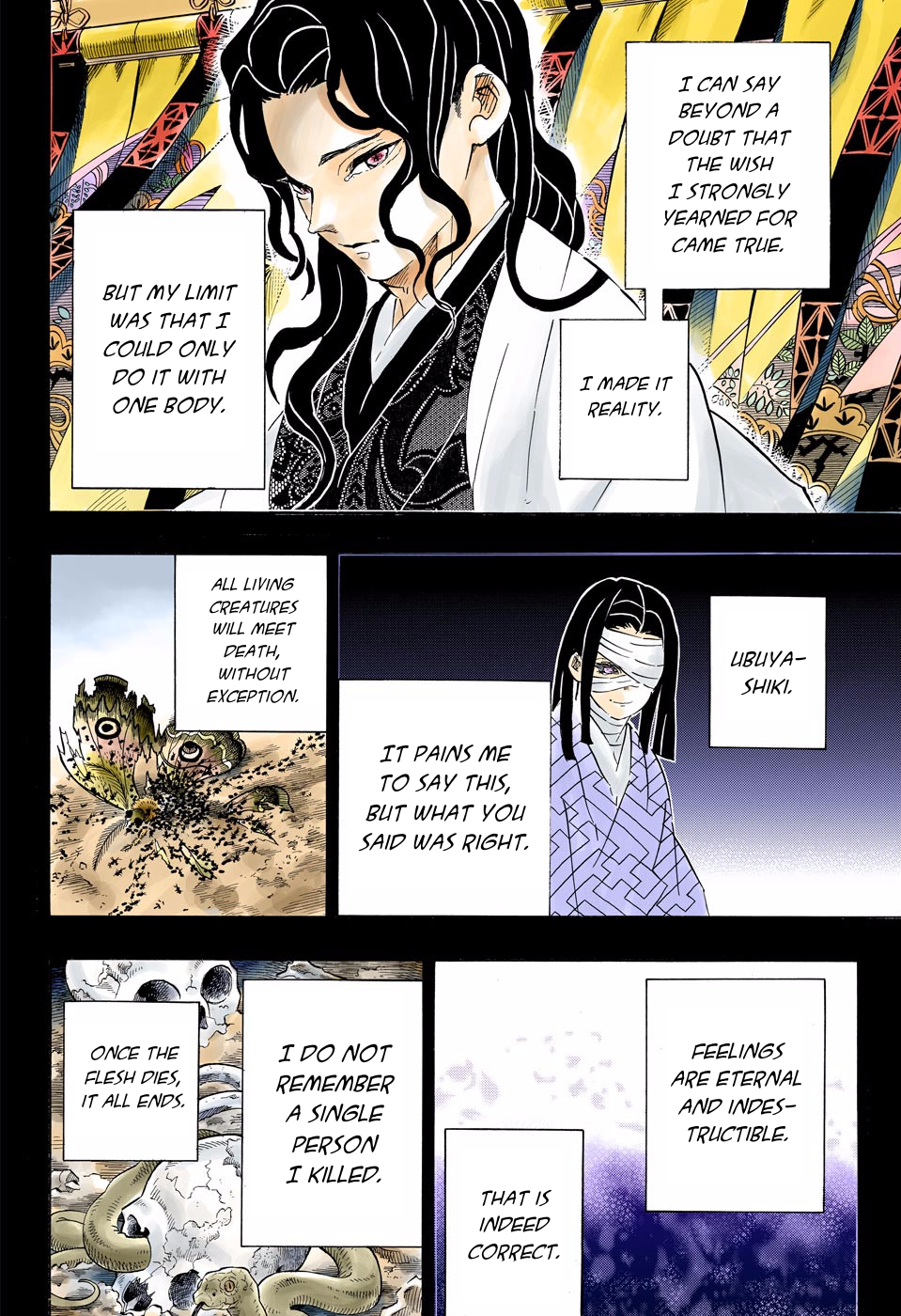 Chapter 201 (Image 2)