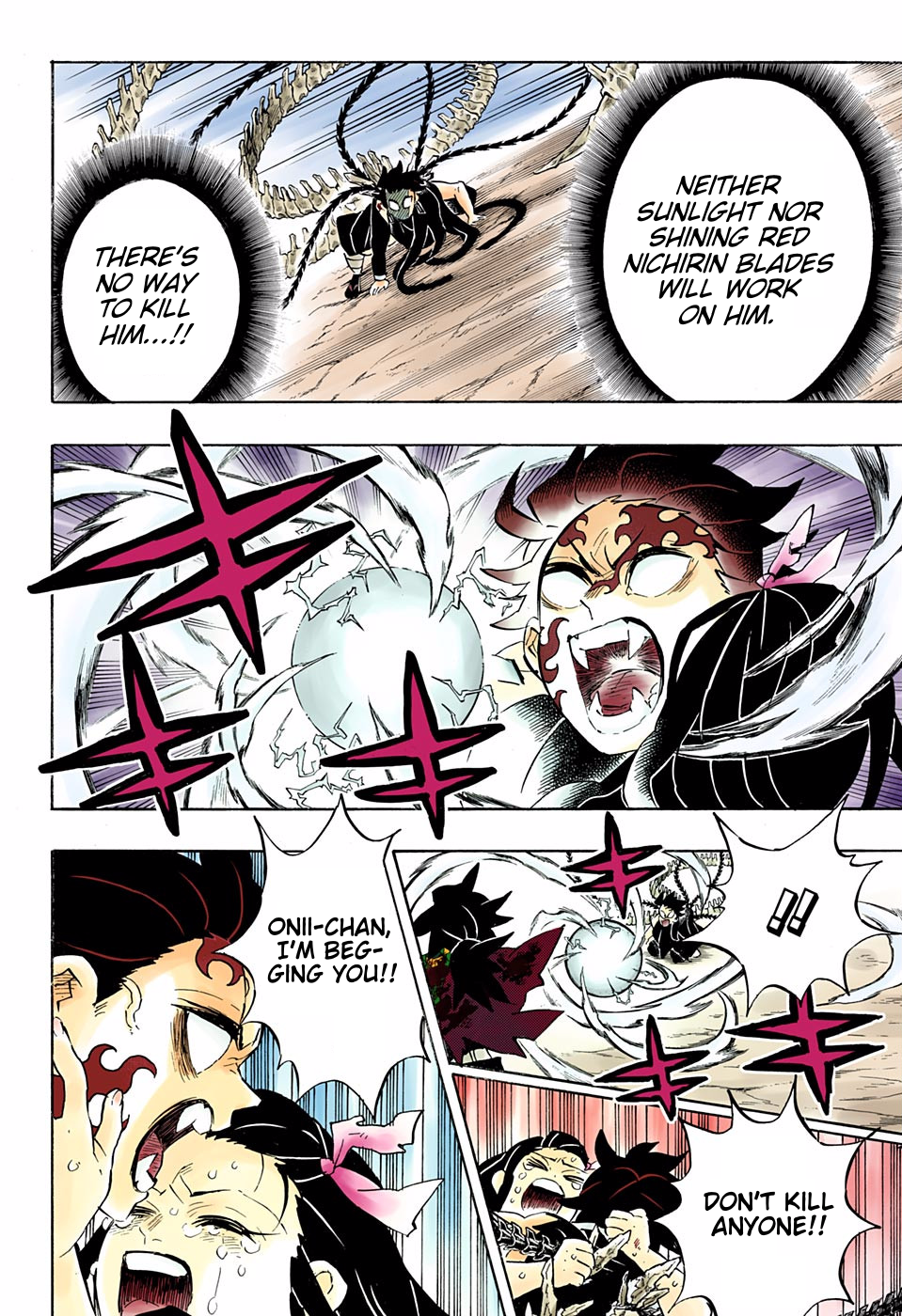 Chapter 202 (Image 10)