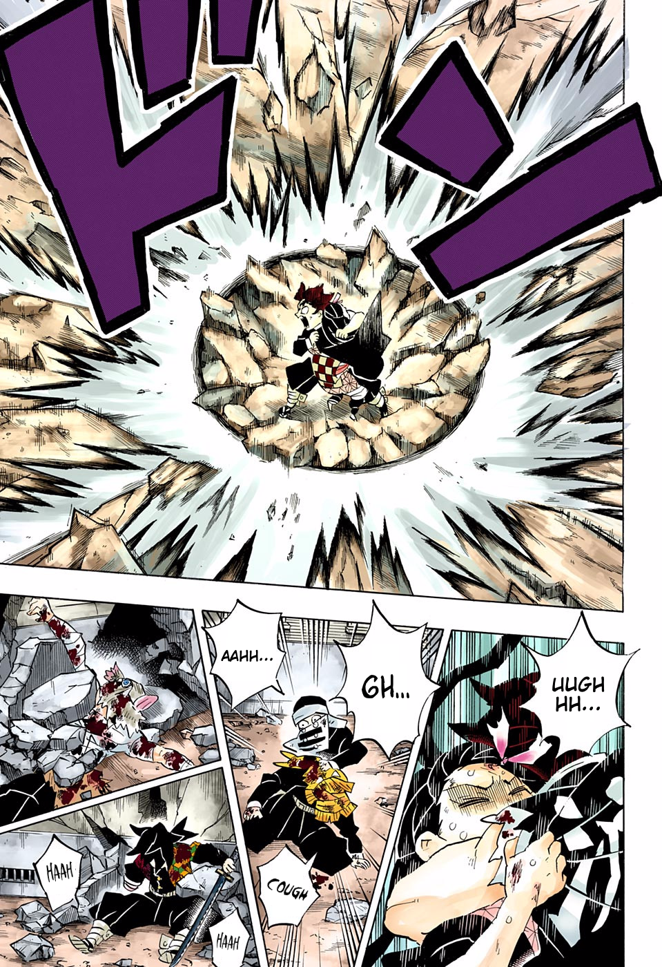 Chapter 202 (Image 7)