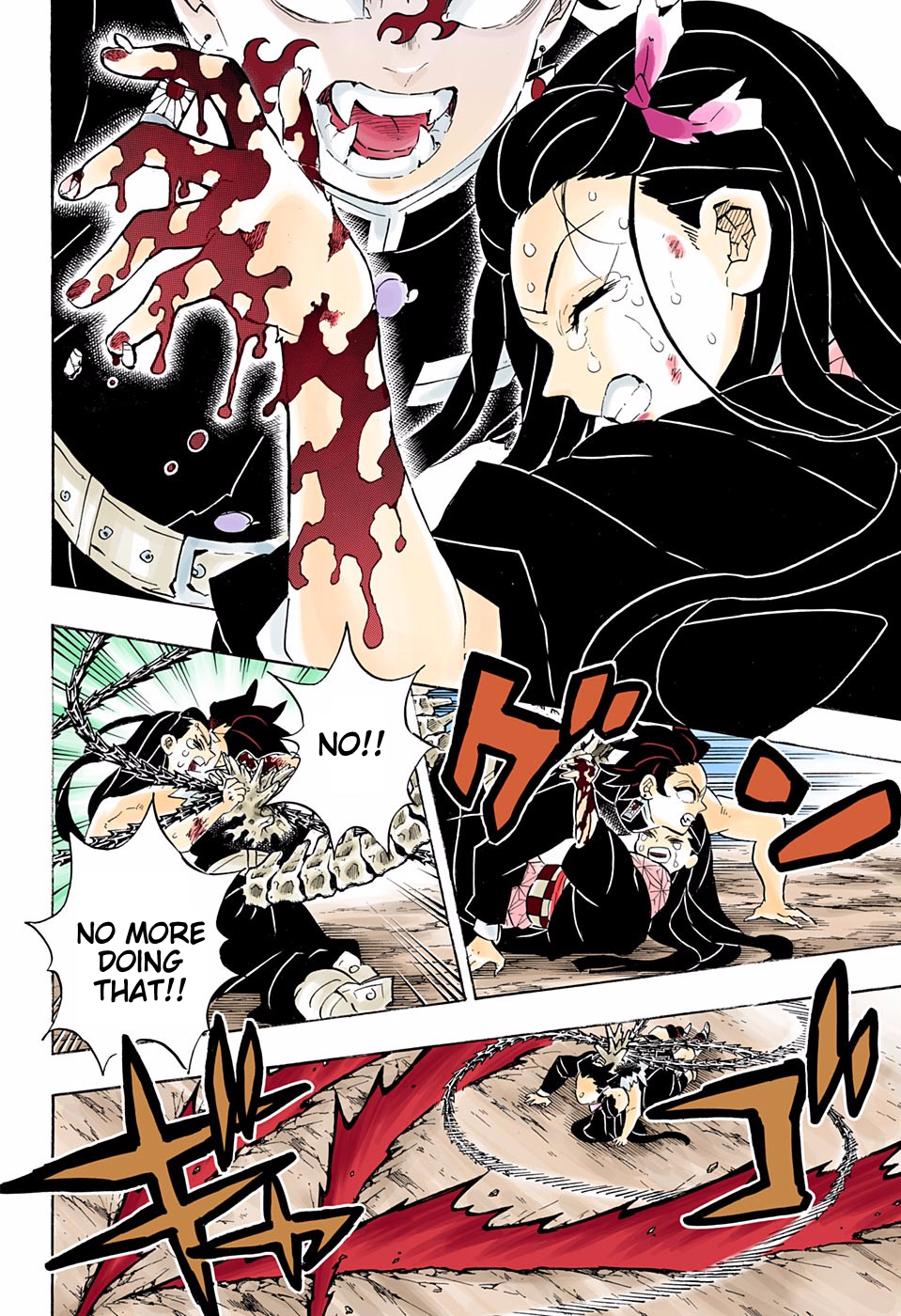 Chapter 202 (Image 12)