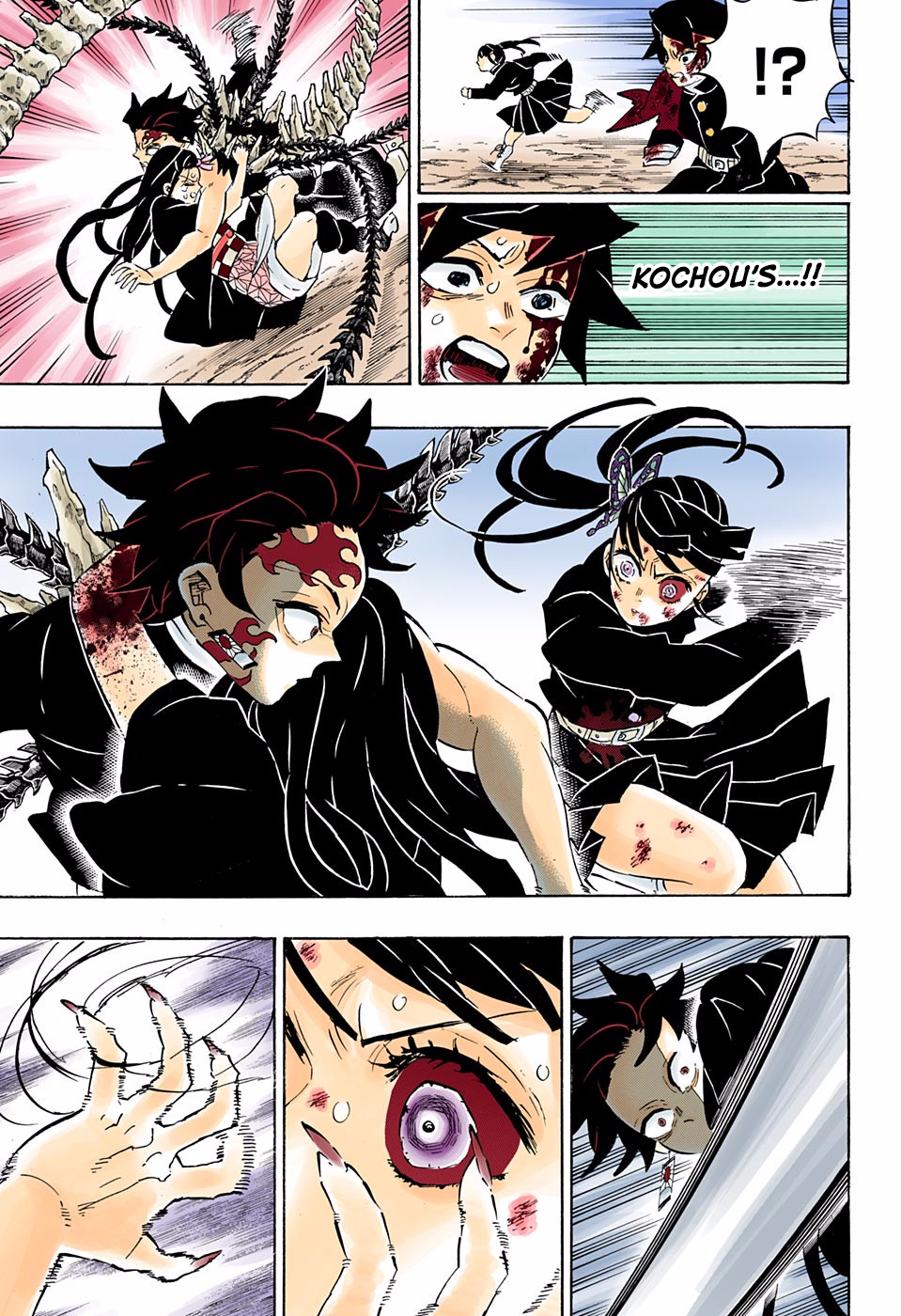 Chapter 202 (Image 17)