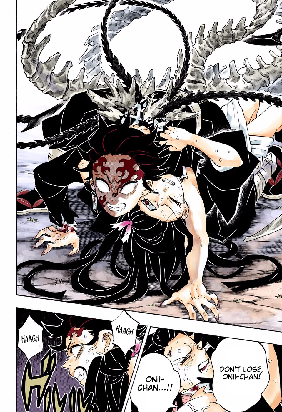 Chapter 202 (Image 8)