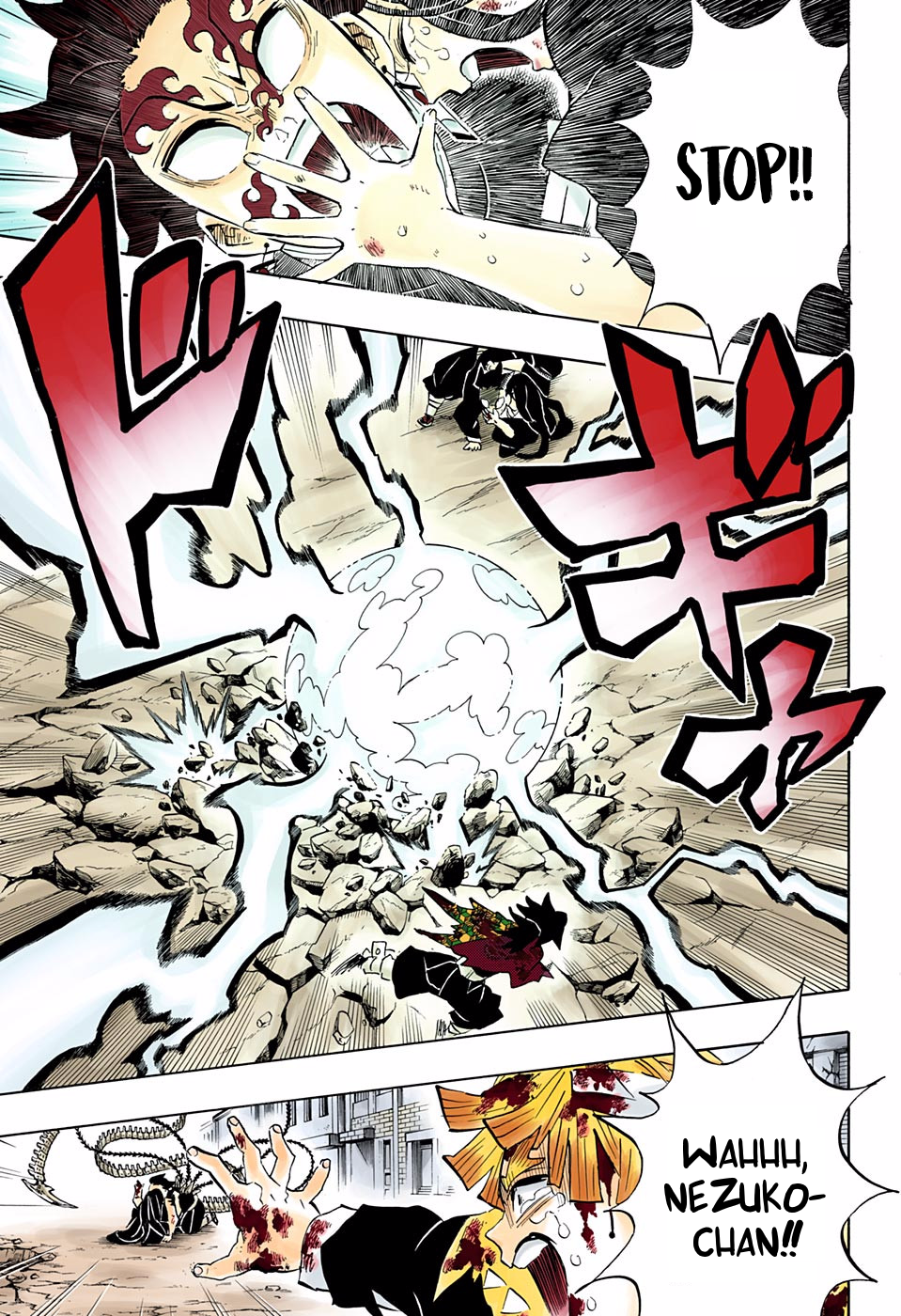 Chapter 202 (Image 11)