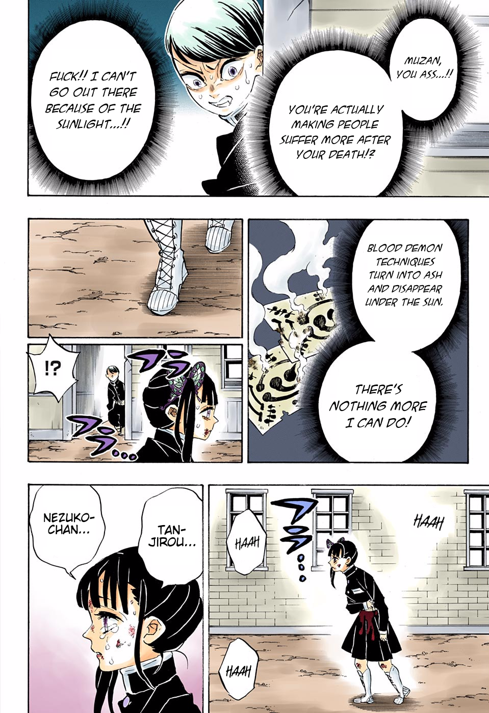 Chapter 202 (Image 14)