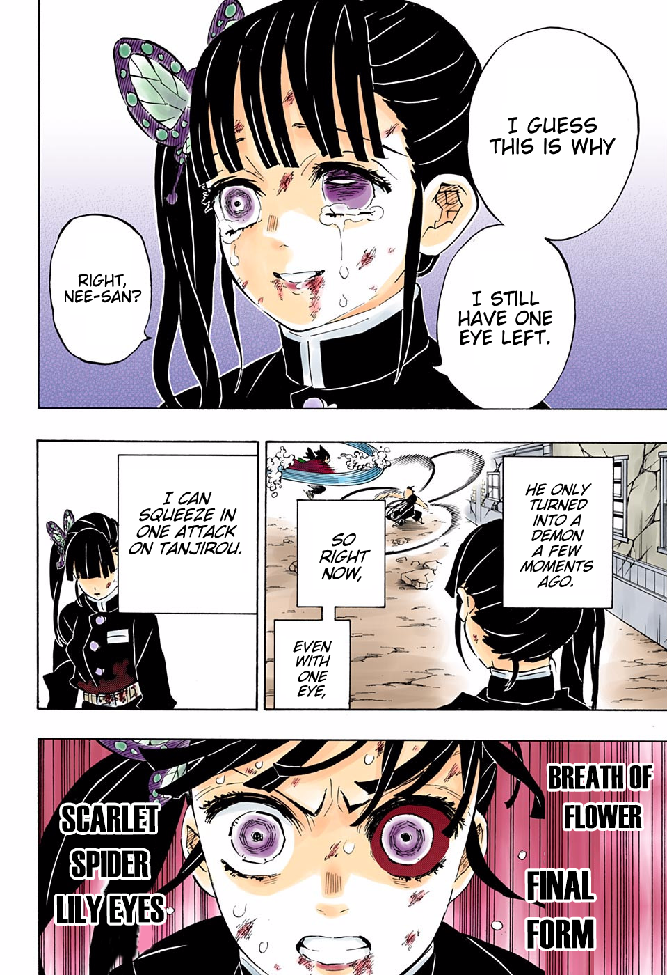 Chapter 202 (Image 16)