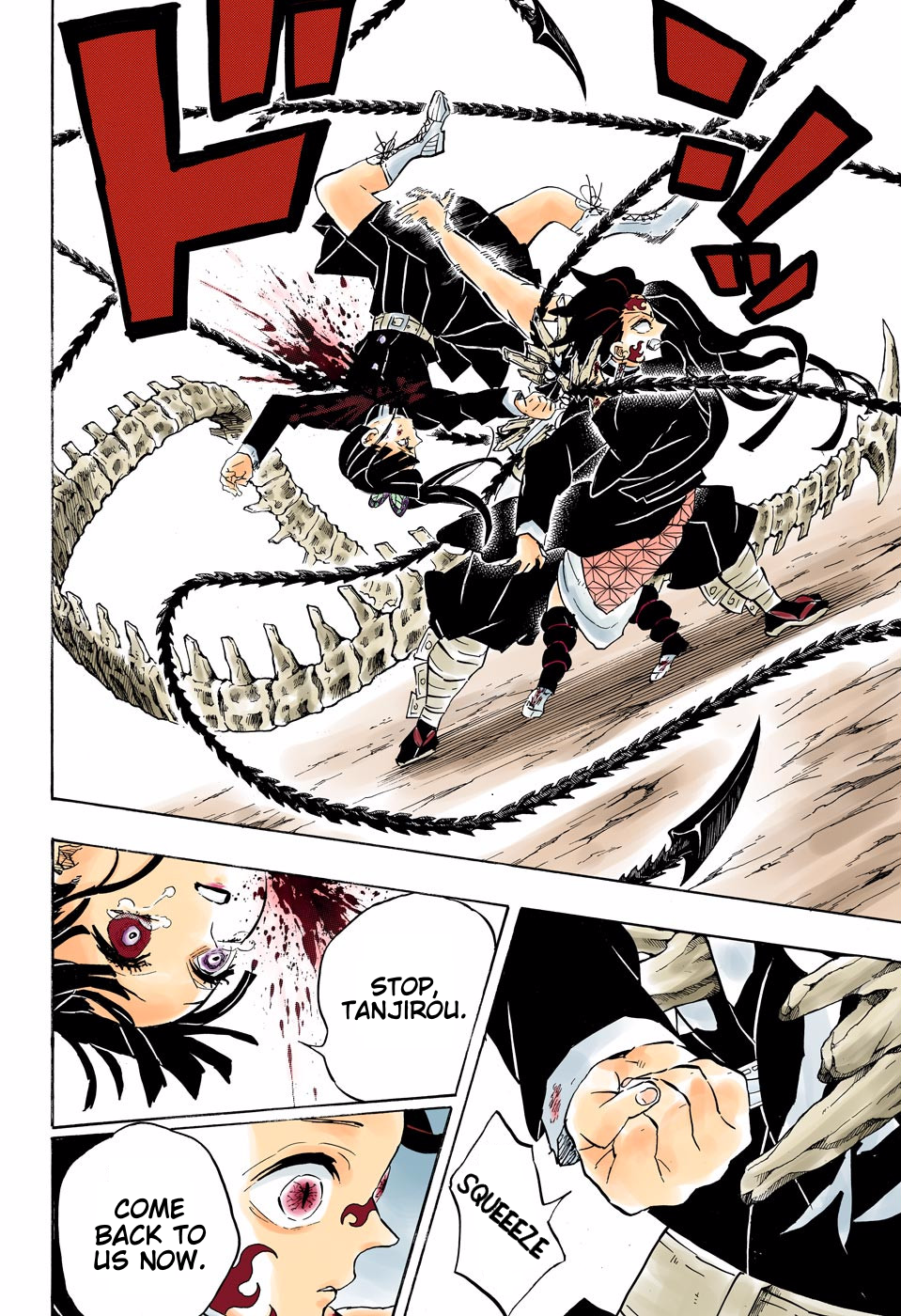 Chapter 202 (Image 18)
