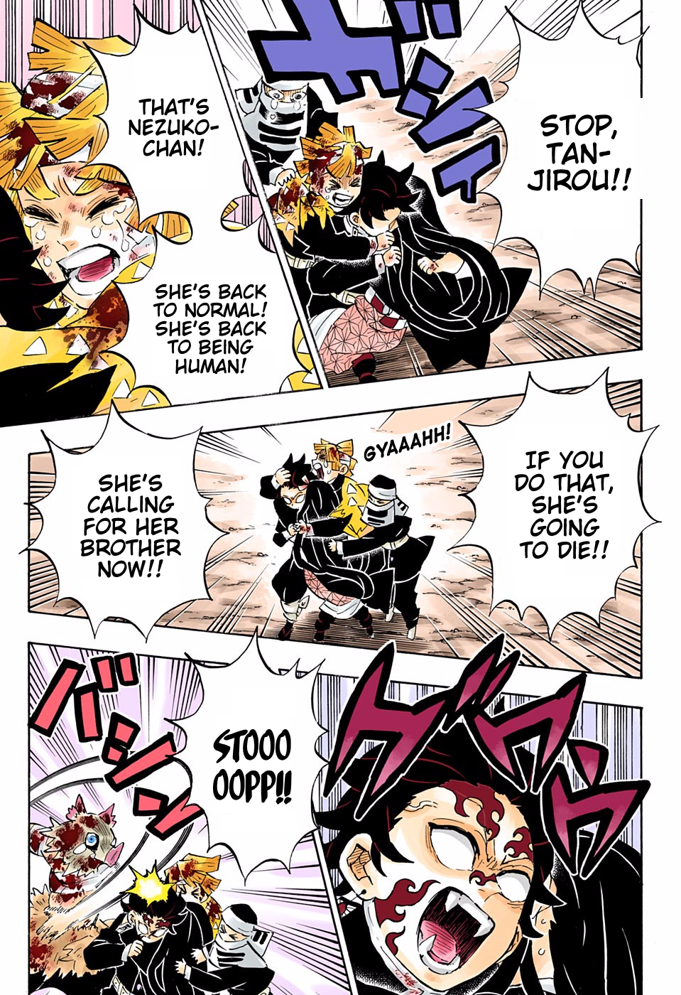Chapter 202 (Image 5)