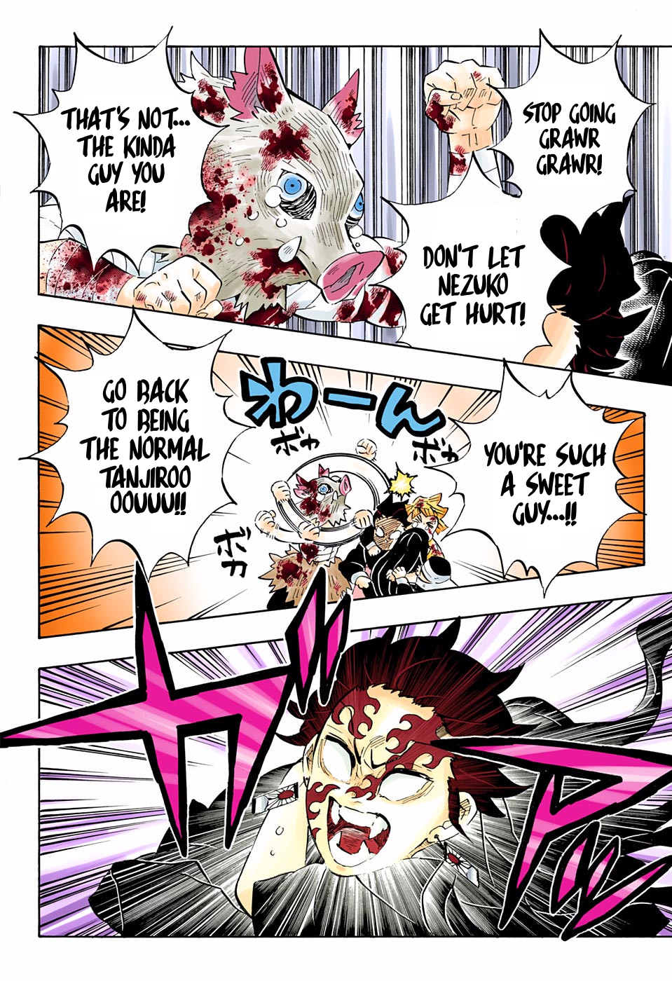 Chapter 202 (Image 6)