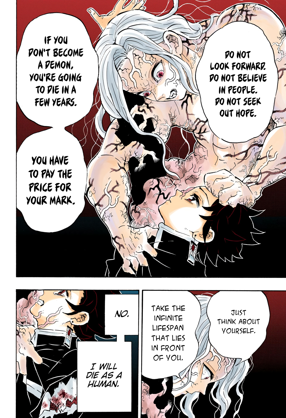 Chapter 203 (Image 6)