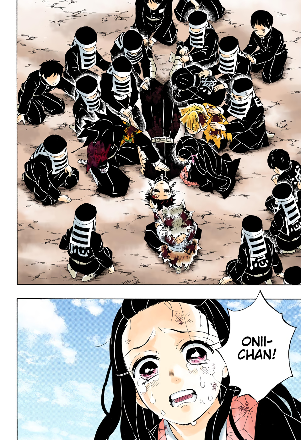 Chapter 203 (Image 16)