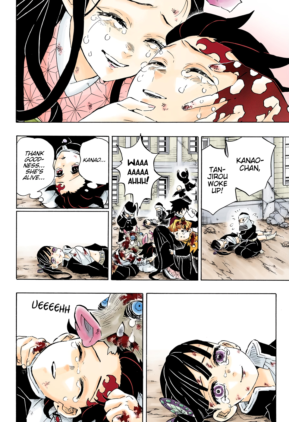 Chapter 203 (Image 18)