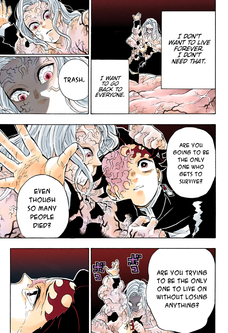 Chapter 203 (Image 7)