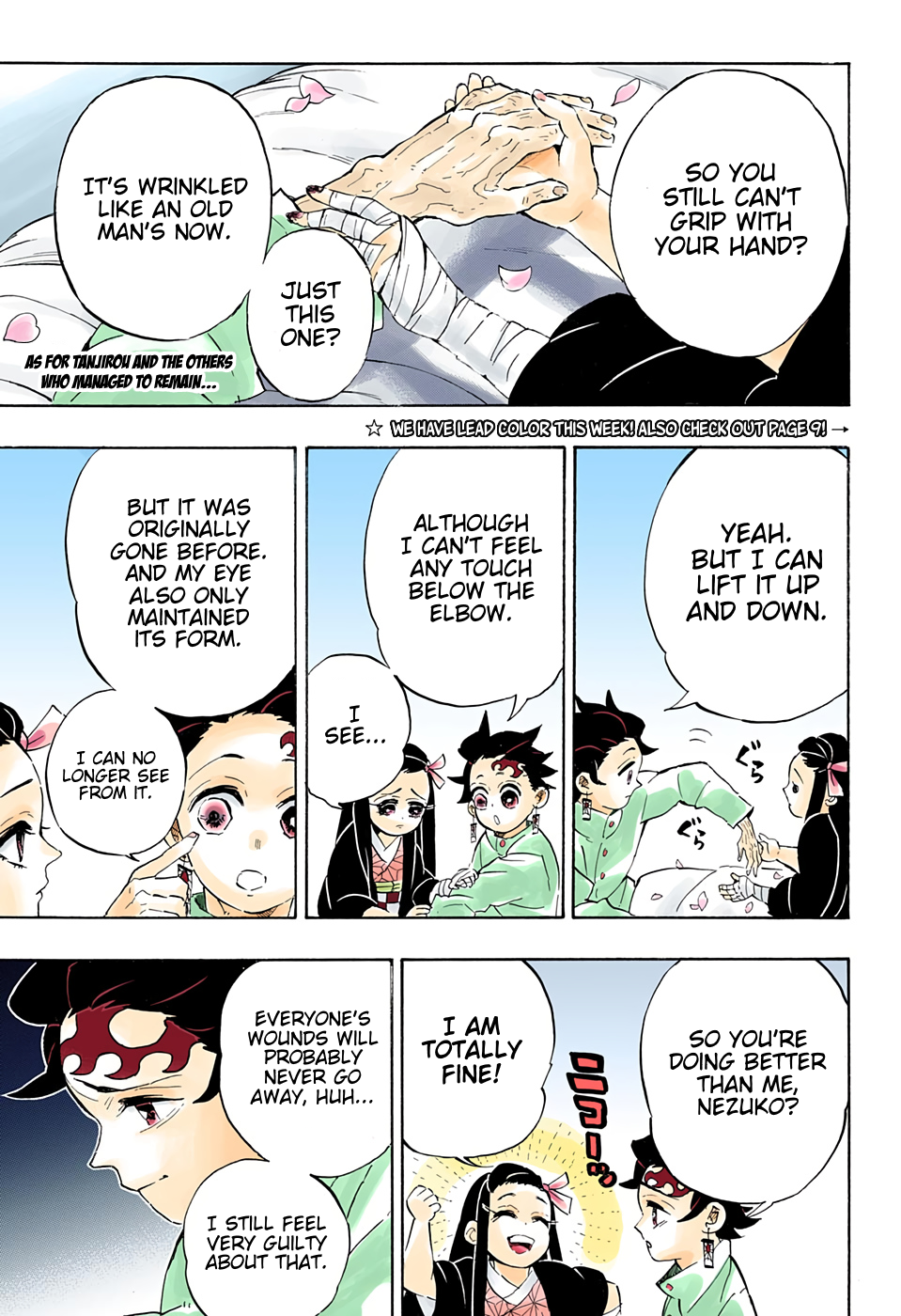 Chapter 204 (Image 7)