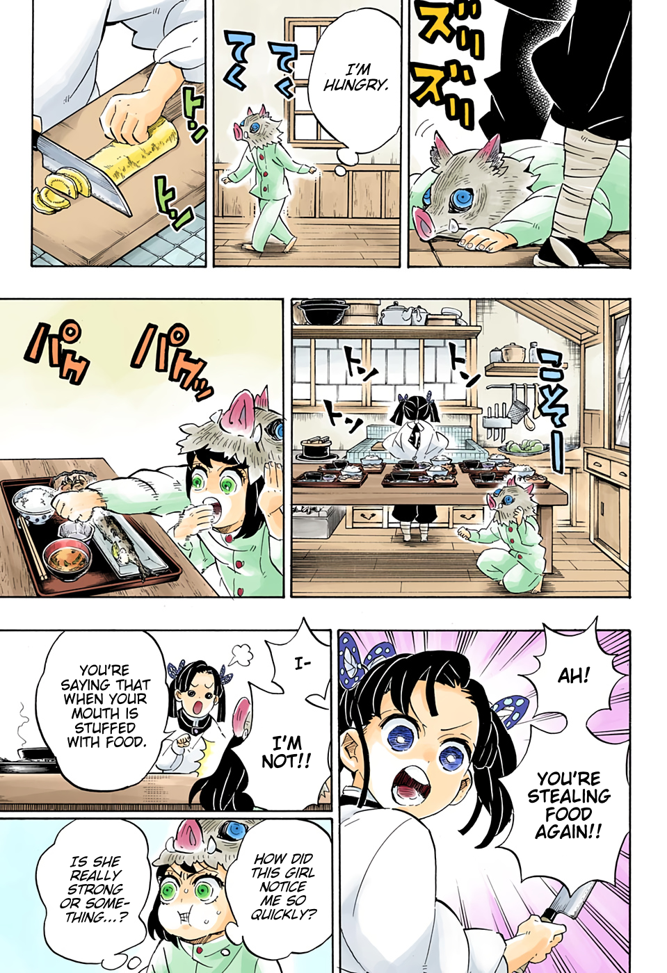 Chapter 204 (Image 19)