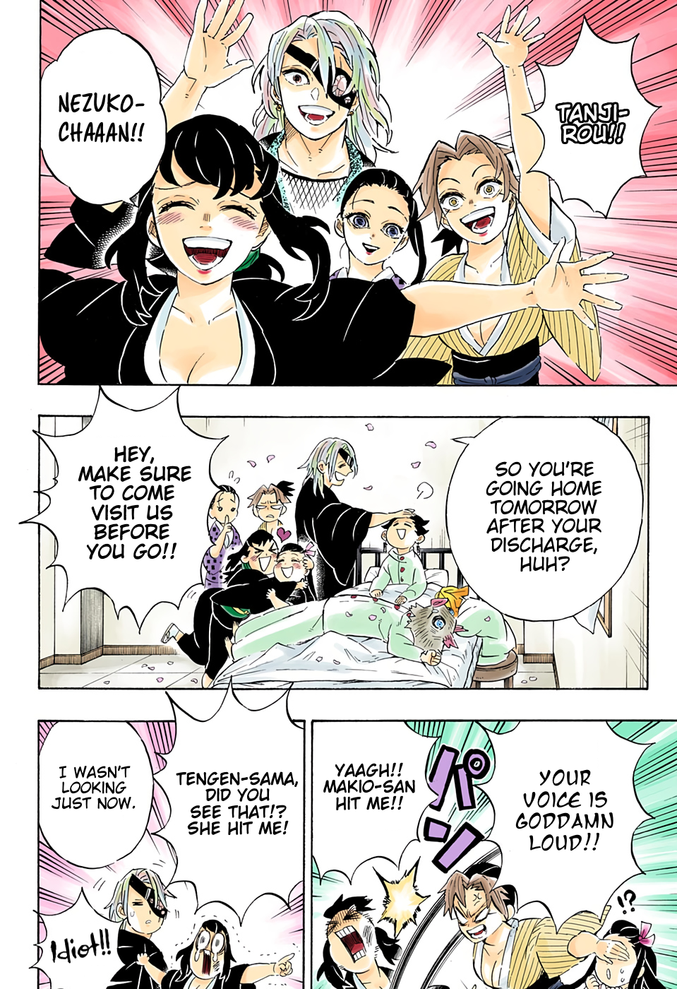 Chapter 204 (Image 16)