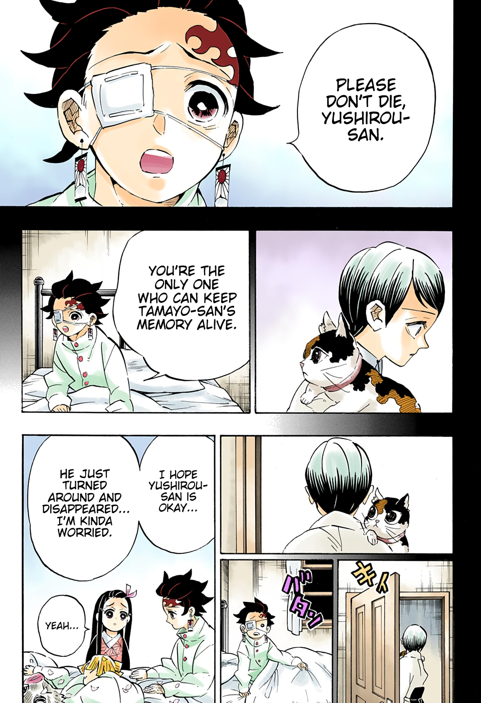 Chapter 204 (Image 11)