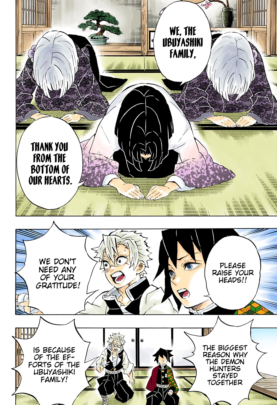Chapter 204 (Image 14)