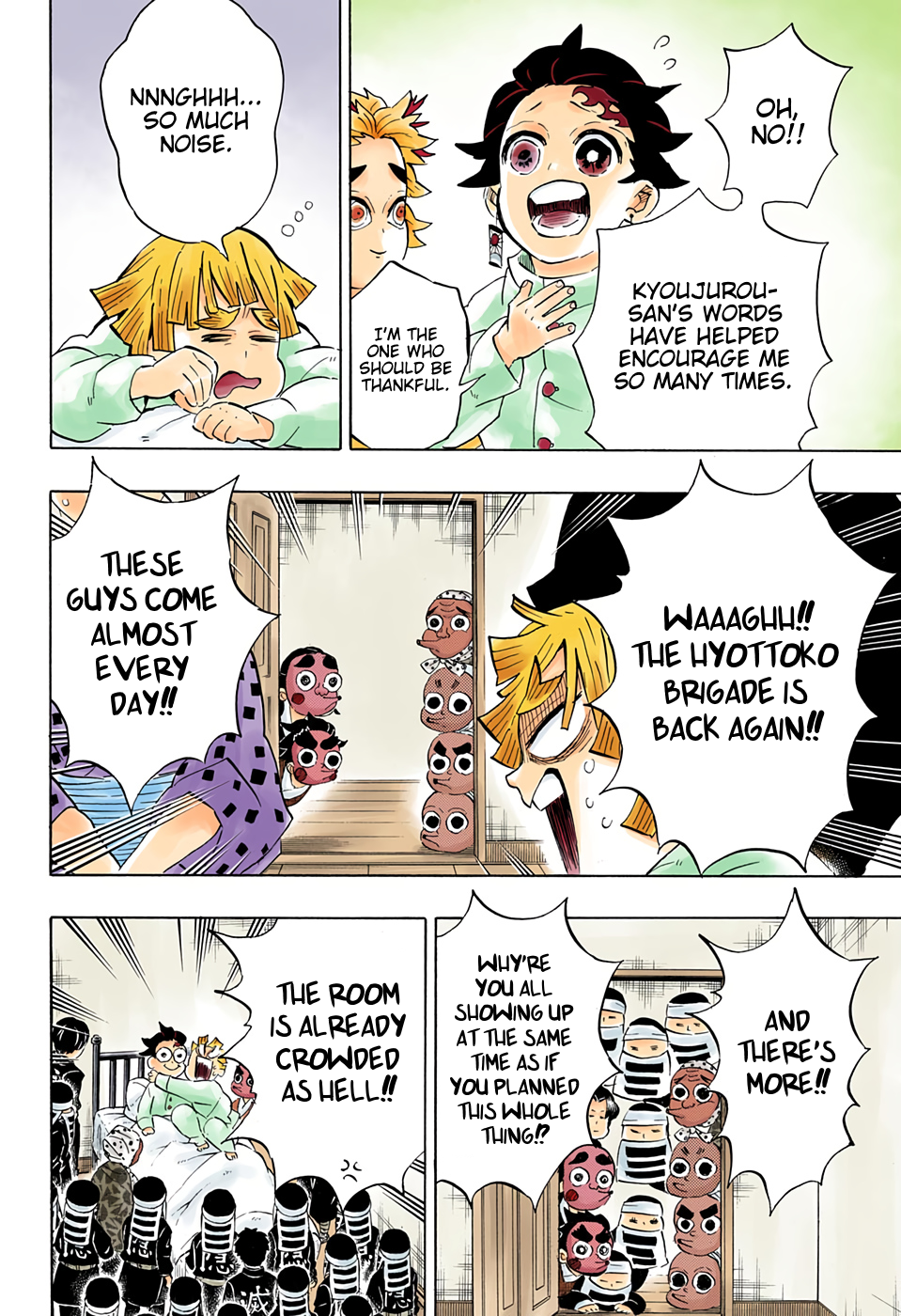 Chapter 204 (Image 18)