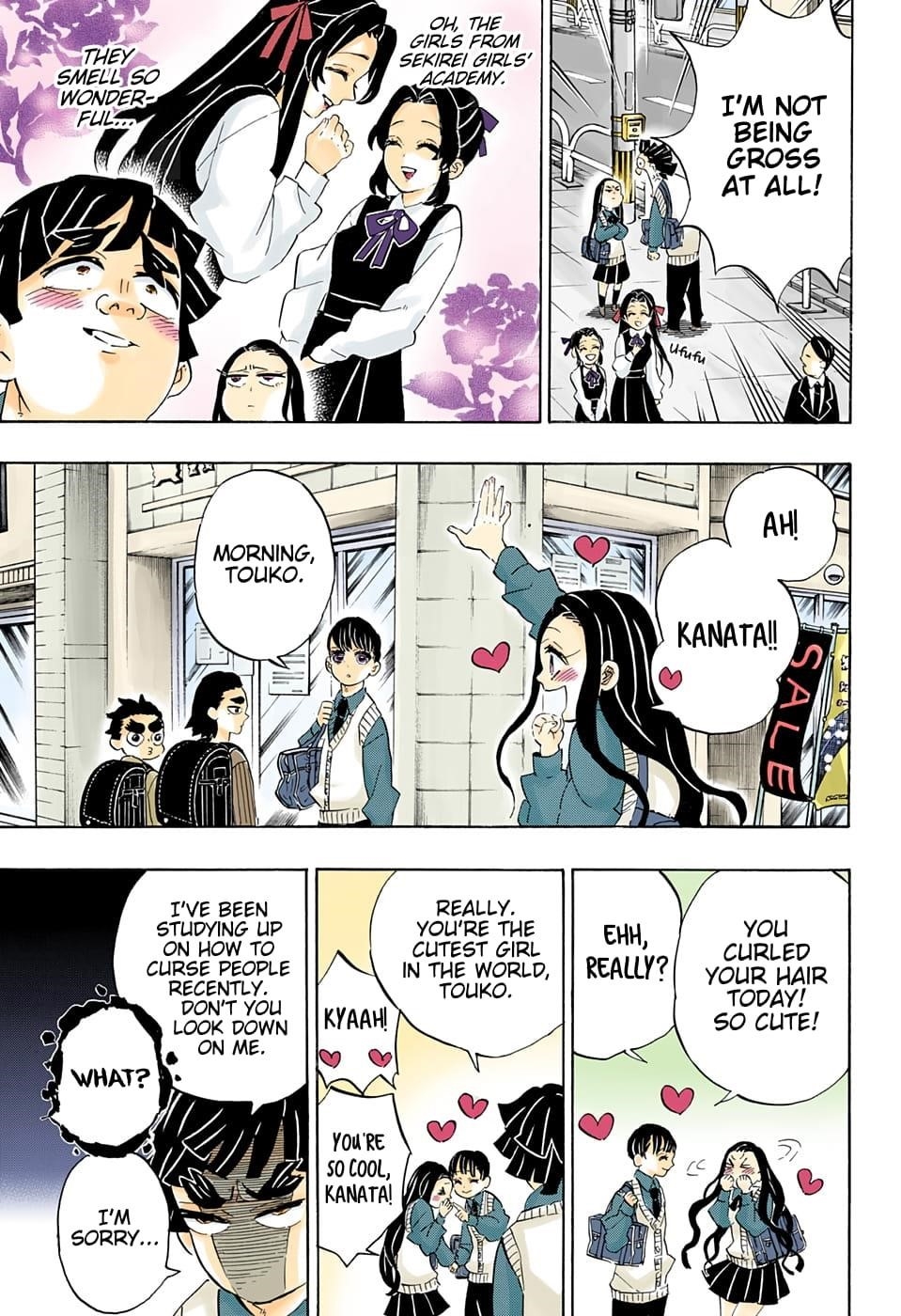 Chapter 205 (Image 8)