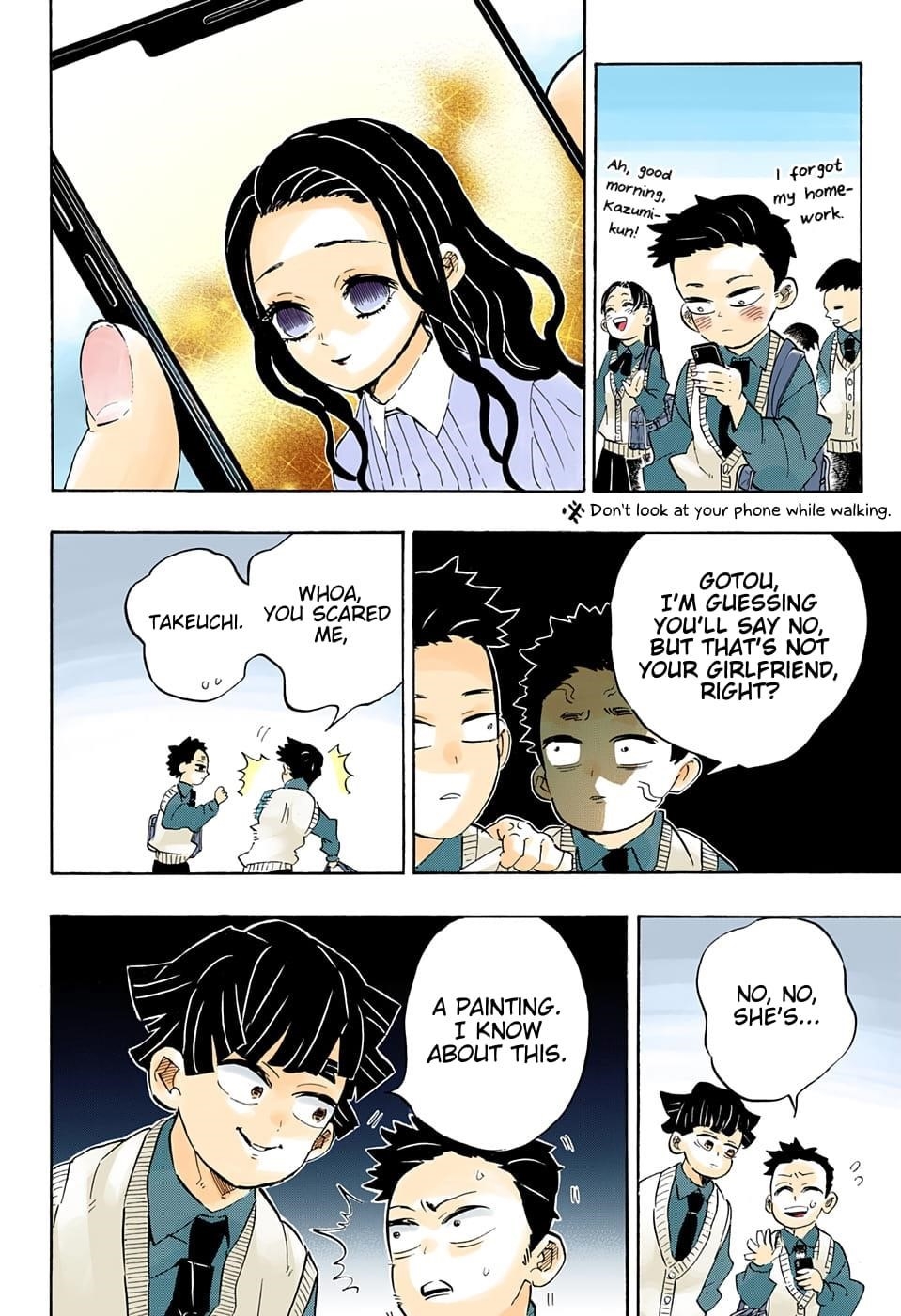Chapter 205 (Image 17)