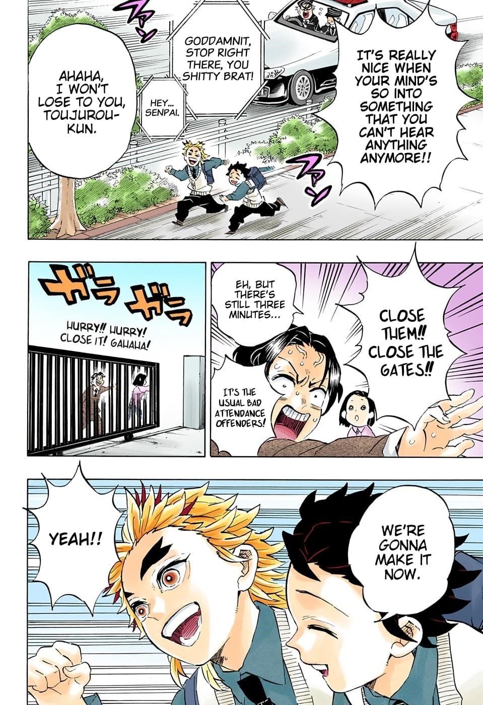 Chapter 205 (Image 21)