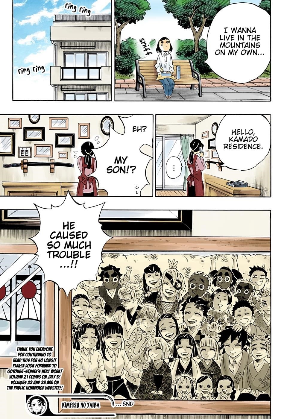 Chapter 205 (Image 24)