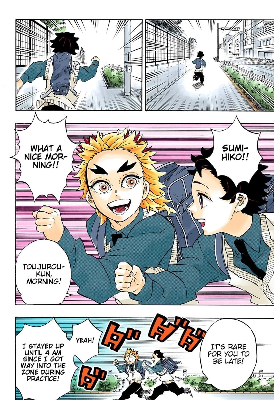 Chapter 205 (Image 19)