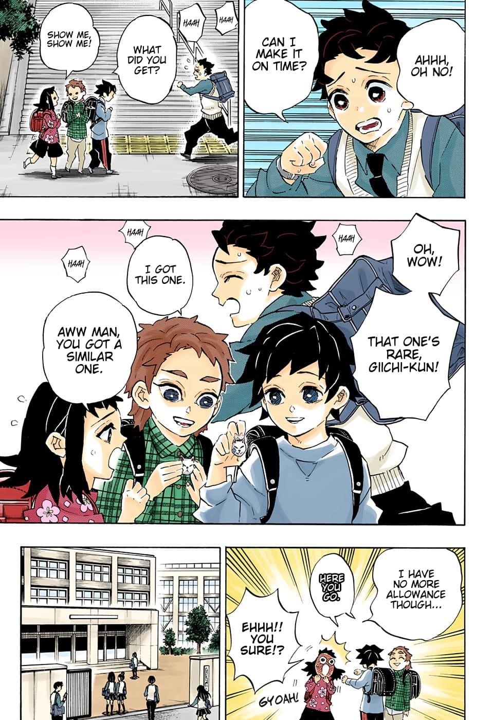 Chapter 205 (Image 16)