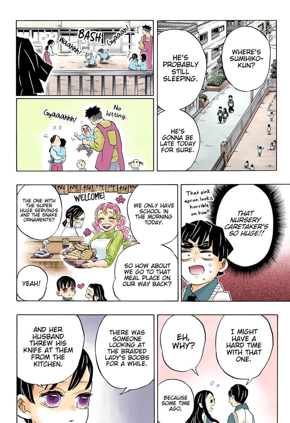 Chapter 205 (Image 9)