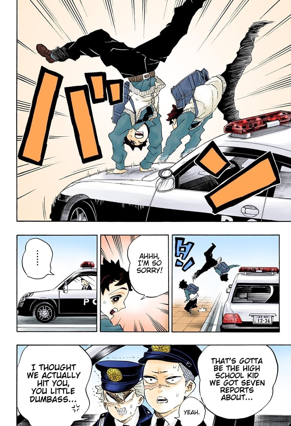 Chapter 205 (Image 15)
