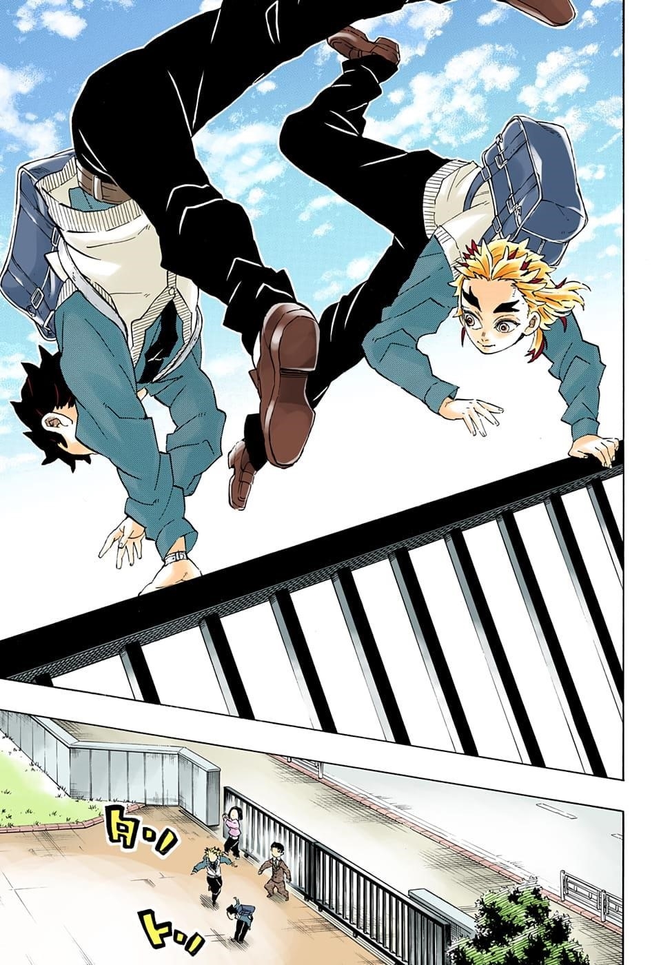Chapter 205 (Image 22)