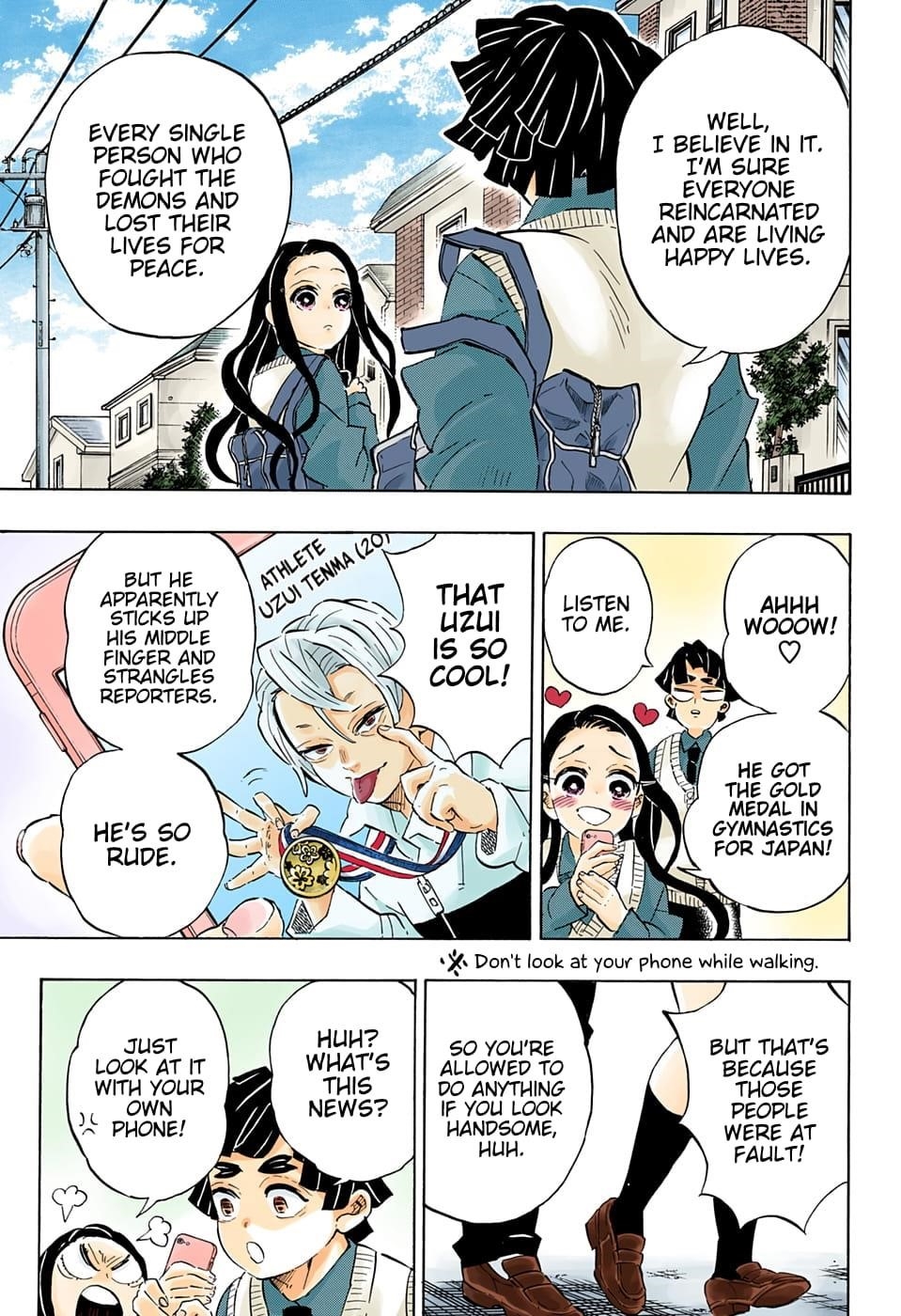 Chapter 205 (Image 6)
