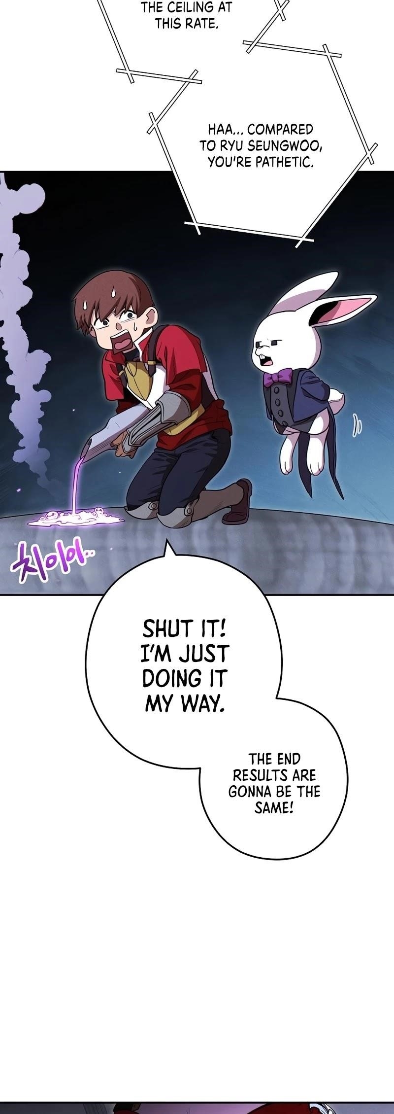 Chapter 105 (Image 3)