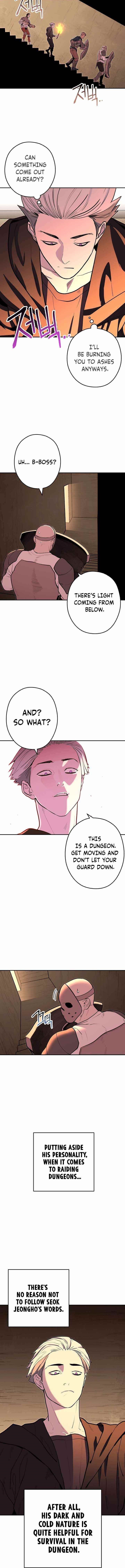 Chapter 116 (Image 1)
