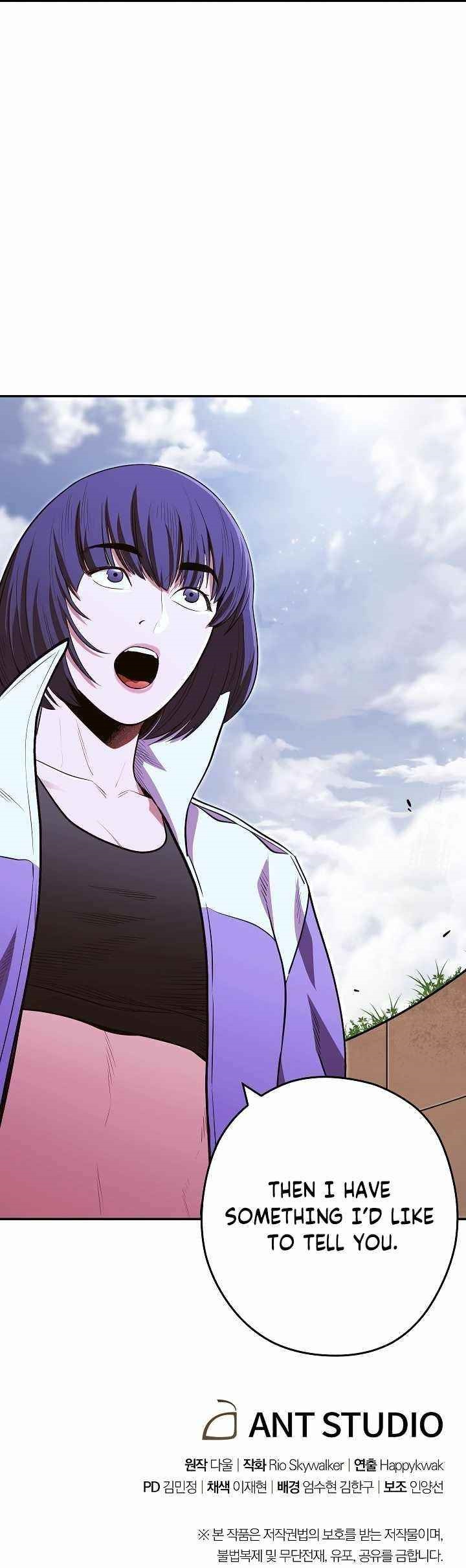 Chapter 121 (Image 13)