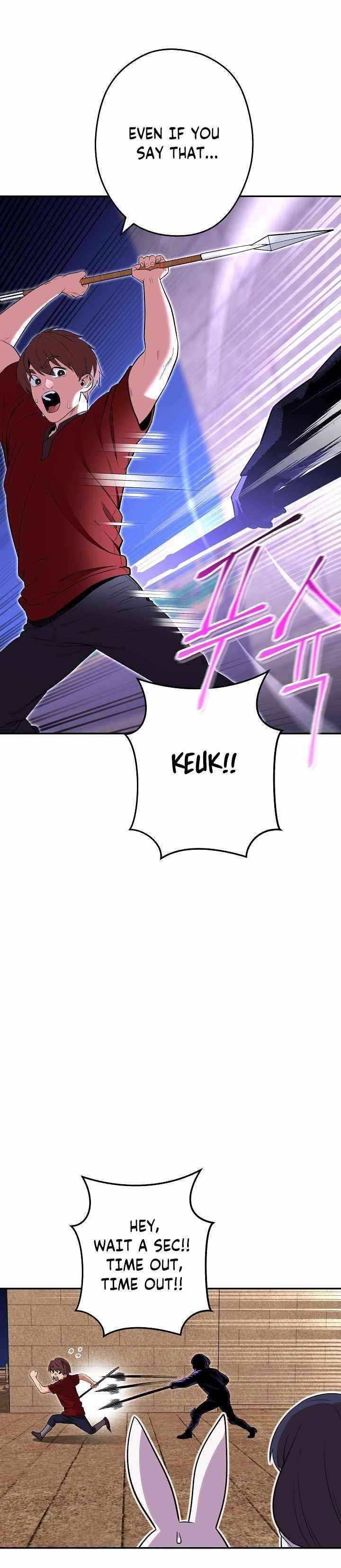 Chapter 122 (Image 3)