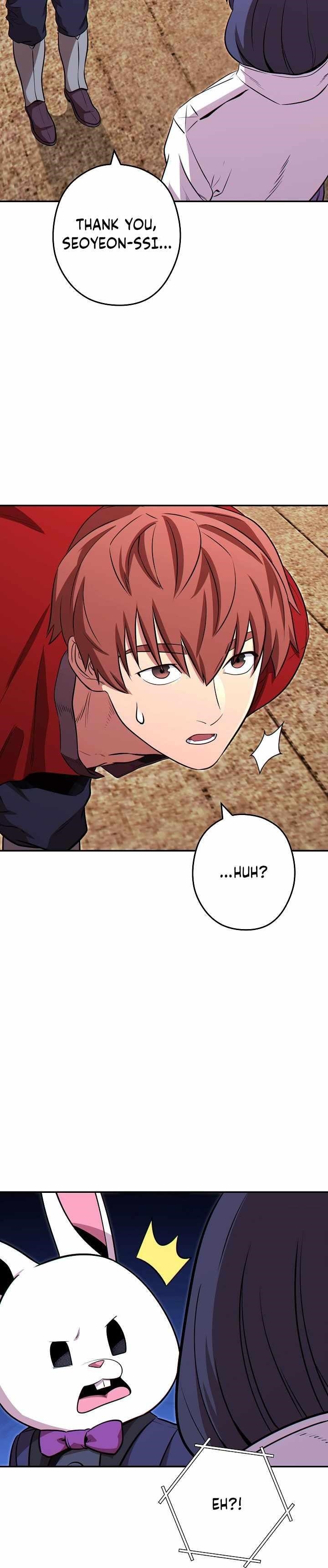 Chapter 124 (Image 6)