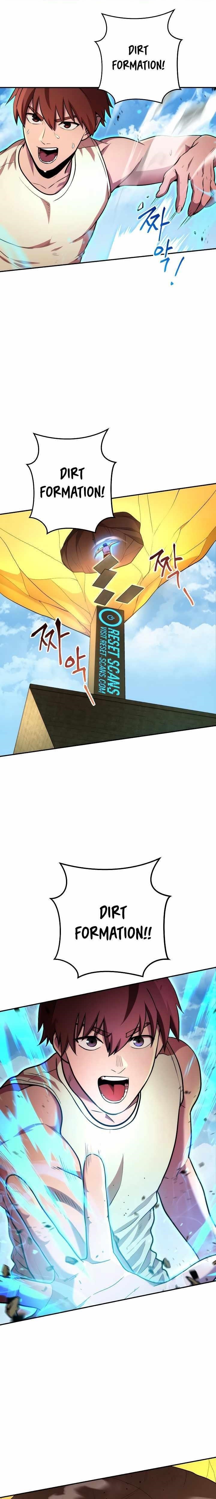 Chapter 135 (Image 1)