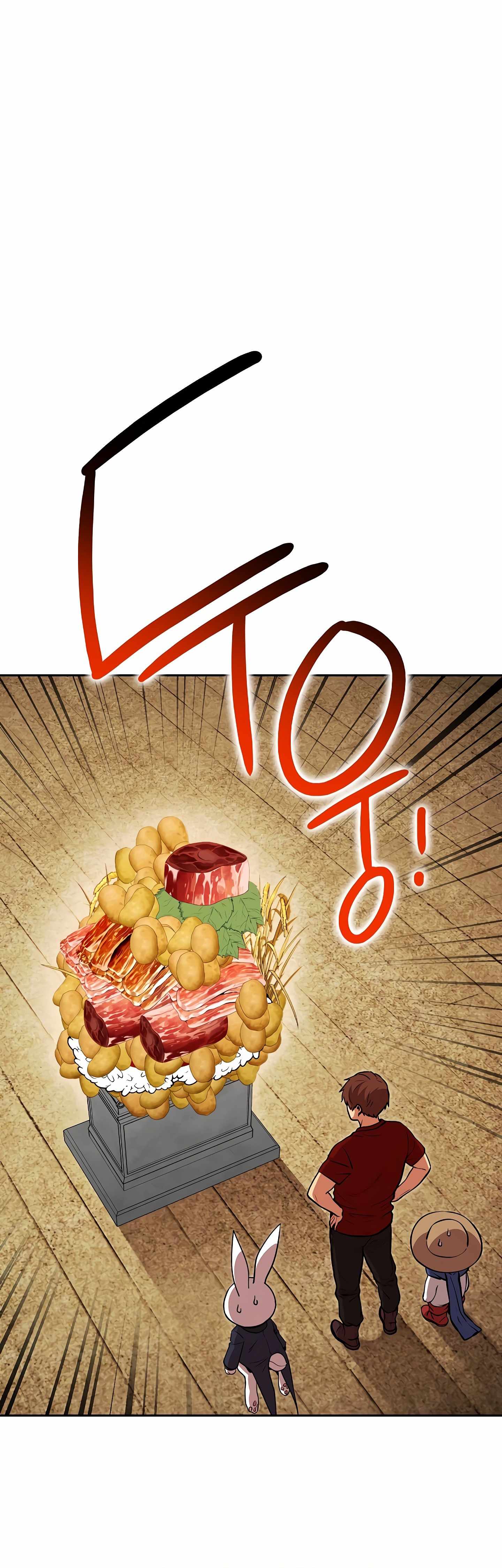 Chapter 138 (Image 51)