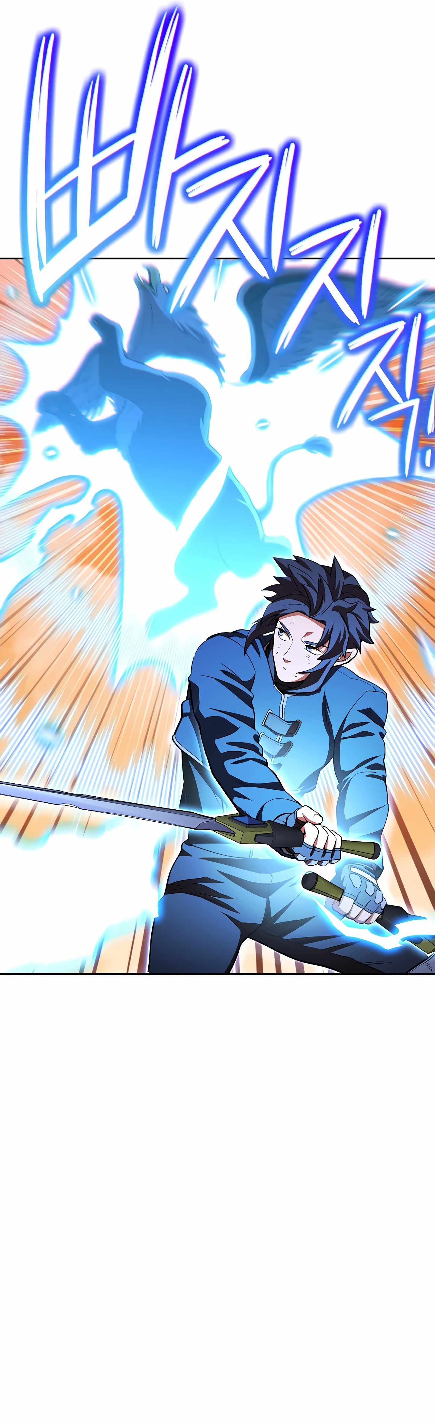 Chapter 138 (Image 37)