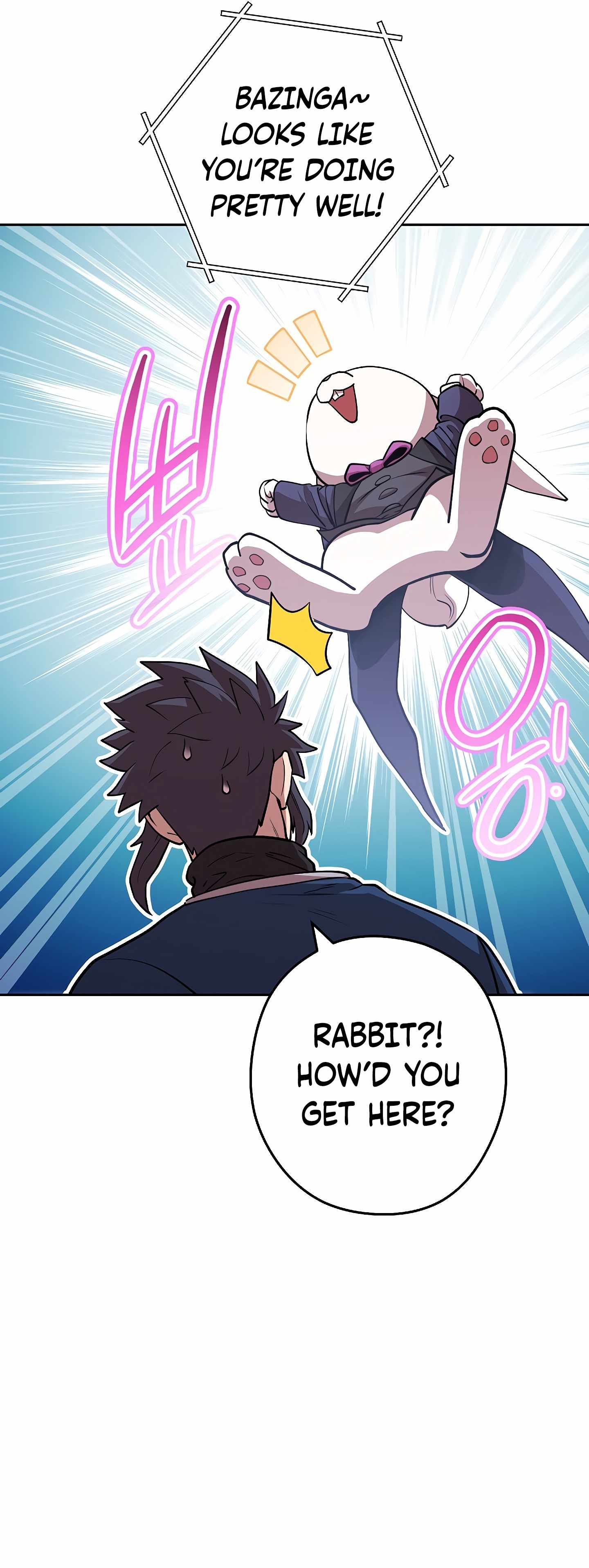 Chapter 138 (Image 39)
