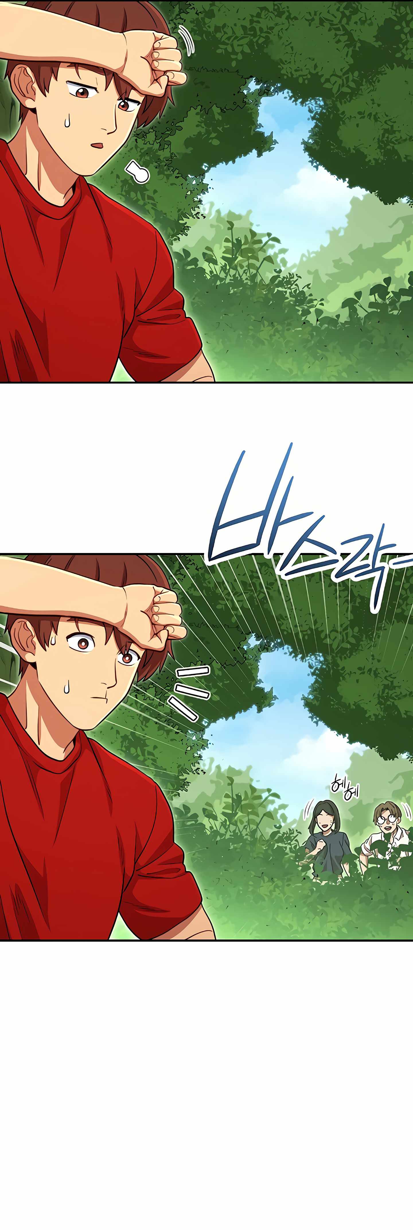 Chapter 141 (Image 19)